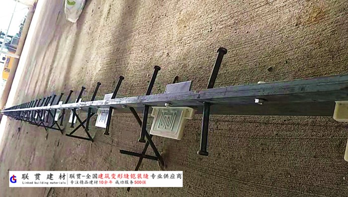大同市铠甲缝施工案例