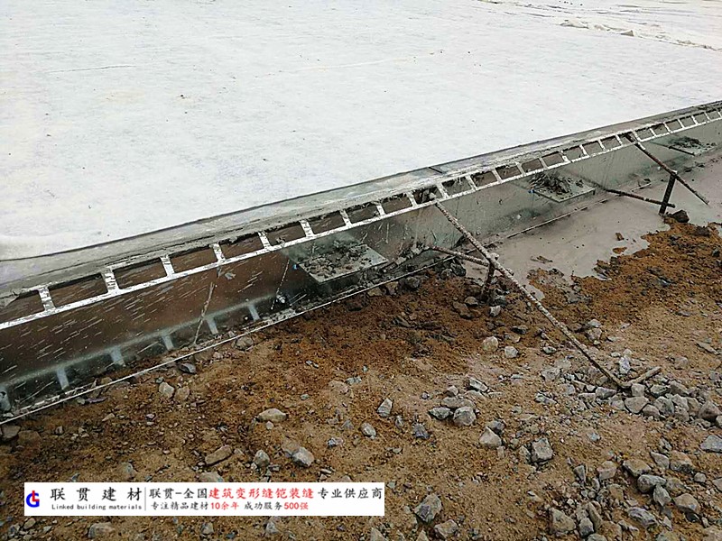大同市铠装缝案例